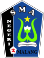 Logo SMA Negeri 2 Malang